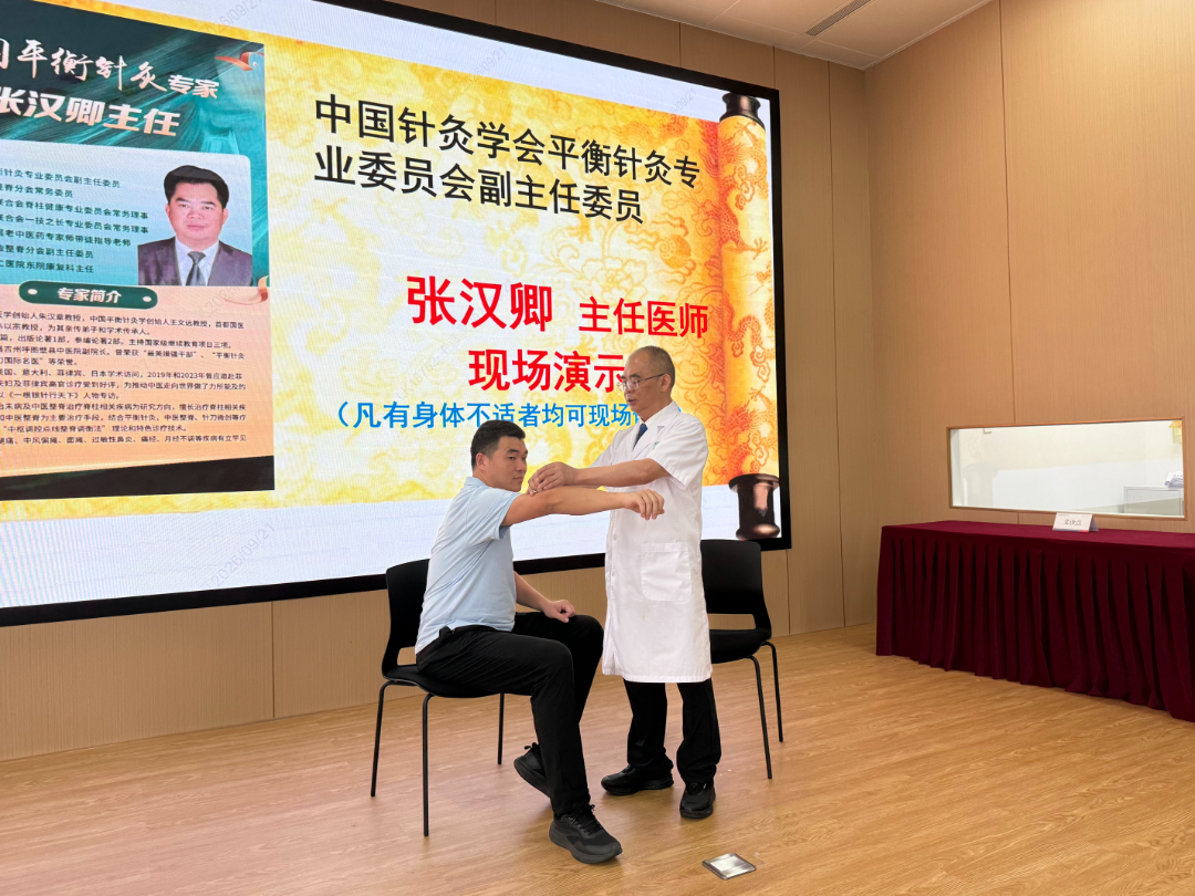 微信图片_20260925200923.jpg