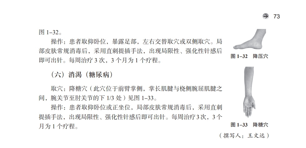 微信截图_20261003184751.jpg