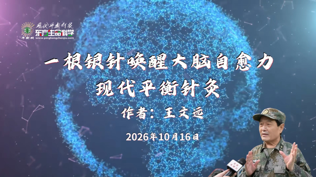 微信截图_20261016112008.jpg