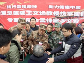赓续红色血脉 坚守传承初心——学习王文远教授《永远不要忘记老区人民》纪念红军长征胜利九十周年体会